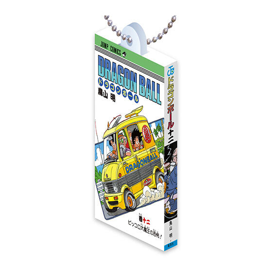 Dragon Ball - Comics Charm Collection 01 Complete Set of 14 Types