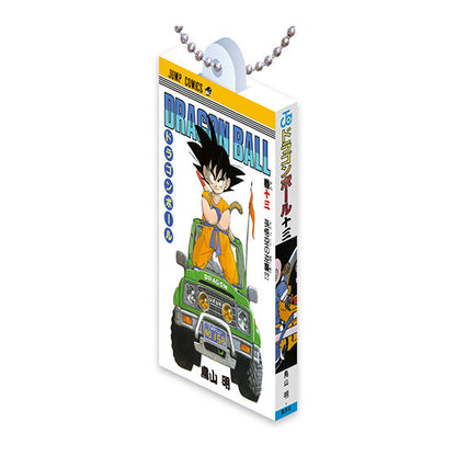 Dragon Ball - Comics Charm Collection 01 Complete Set of 14 Types
