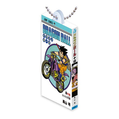 Dragon Ball - Comics Charm Collection 01 Complete Set of 14 Types