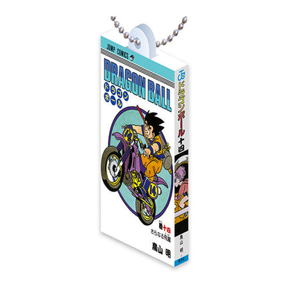 Dragon Ball - Comics Charm Collection 01 Complete Set of 14 Types