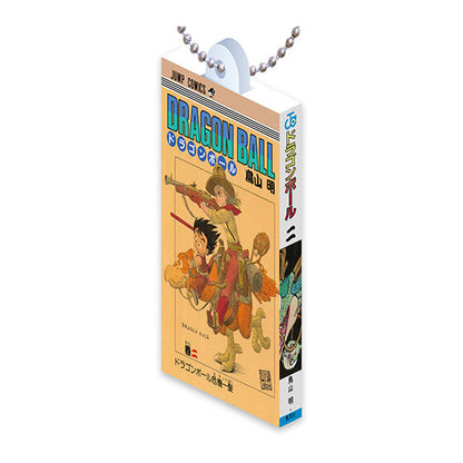 Dragon Ball - Comics Charm Collection 01 Complete Set of 14 Types