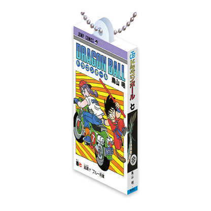Dragon Ball - Comics Charm Collection 01 Complete Set of 14 Types