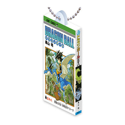 Dragon Ball - Comics Charm Collection 03 Complete Set of 14 Types