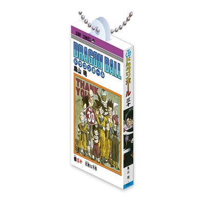 Dragon Ball - Comics Charm Collection 03 Complete Set of 14 Types
