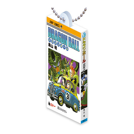 Dragon Ball - Comics Charm Collection 03 Complete Set of 14 Types