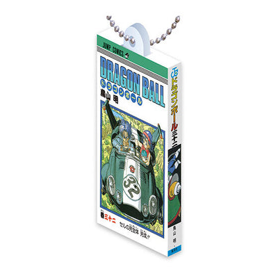 Dragon Ball - Comics Charm Collection 03 Complete Set of 14 Types