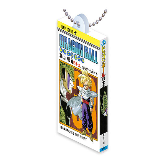 Dragon Ball - Comics Charm Collection 03 Complete Set of 14 Types