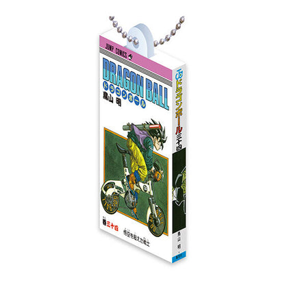 Dragon Ball - Comics Charm Collection 03 Complete Set of 14 Types