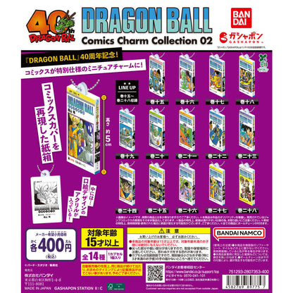 Dragon Ball - Comics Charm Collection 02 Complete Set of 14 Types