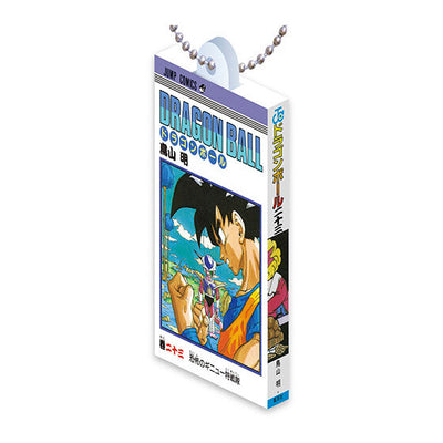 Dragon Ball - Comics Charm Collection 02 Complete Set of 14 Types