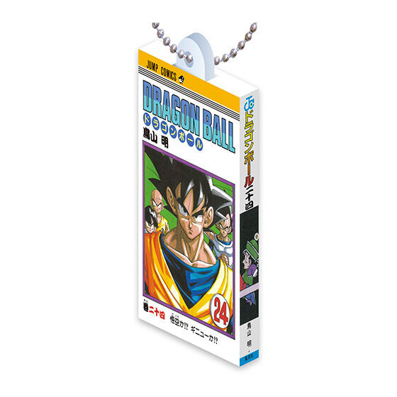 Dragon Ball - Comics Charm Collection 02 Complete Set of 14 Types