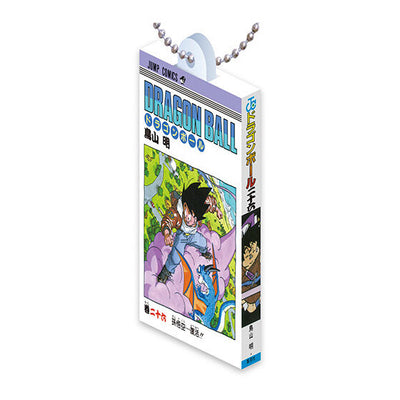 Dragon Ball - Comics Charm Collection 02 Complete Set of 14 Types