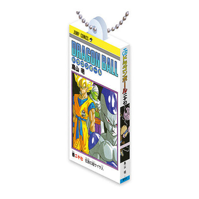 Dragon Ball - Comics Charm Collection 02 Complete Set of 14 Types