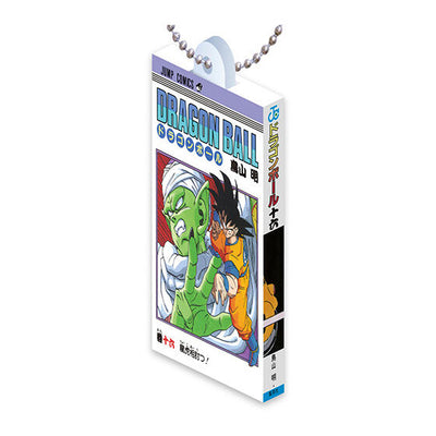Dragon Ball - Comics Charm Collection 02 Complete Set of 14 Types