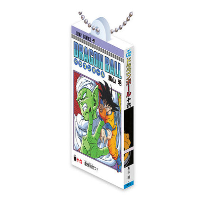 Dragon Ball - Comics Charm Collection 02 Complete Set of 14 Types