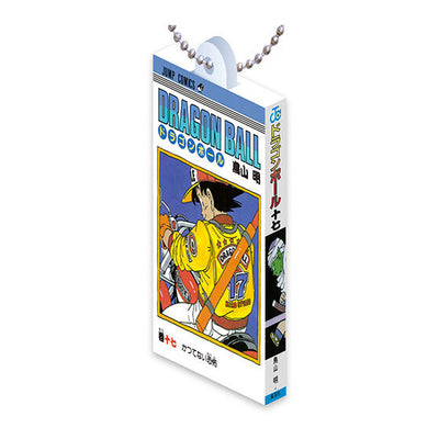 Dragon Ball - Comics Charm Collection 02 Complete Set of 14 Types