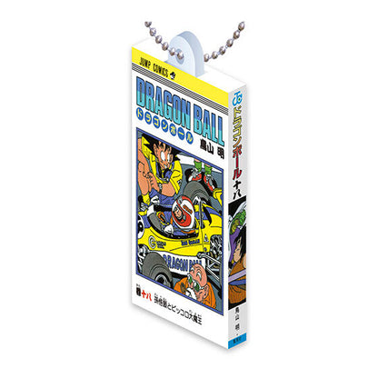 Dragon Ball - Comics Charm Collection 02 Complete Set of 14 Types