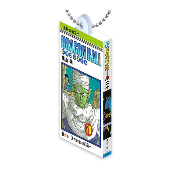 Dragon Ball - Comics Charm Collection 02 Complete Set of 14 Types