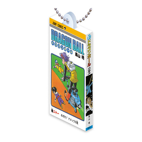 DRAGONBALL Comics Charm Collection02 14種 Dragon Ball - Comics Charm Collection 02 Complete Set of 14 Types