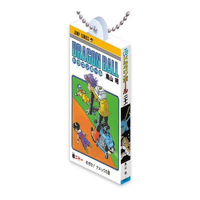Dragon Ball - Comics Charm Collection 02 Complete Set of 14 Types