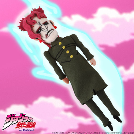 Jojo's Bizarre Adventure Stardust Crusaders - Soulless Kakyoin Noriaki Doll Mascot Pouch [Pre-Order Dec 2025]