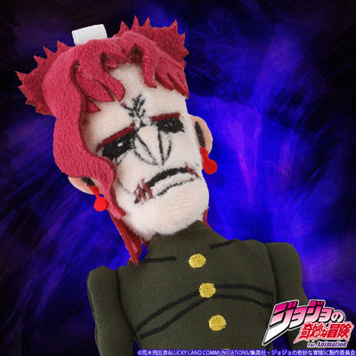 Jojo's Bizarre Adventure Stardust Crusaders - Soulless Kakyoin Noriaki Doll Mascot Pouch [Re-release Jan 2027]