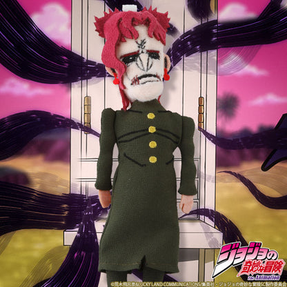 Jojo's Bizarre Adventure Stardust Crusaders - Soulless Kakyoin Noriaki Doll Mascot Pouch [Pre-Order Dec 2025]
