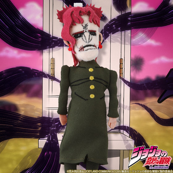 Jojo's Bizarre Adventure Stardust Crusaders - Soulless Kakyoin Noriaki Doll Mascot Pouch [Pre-Order Dec 2025]