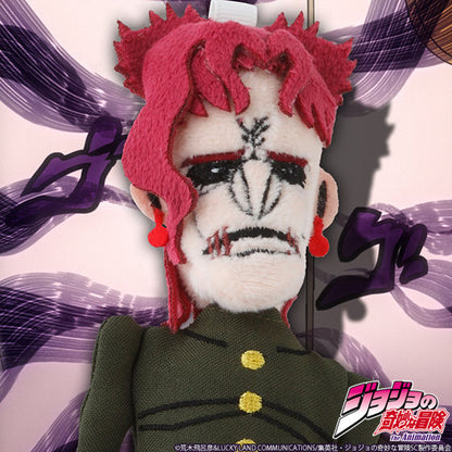 Jojo's Bizarre Adventure Stardust Crusaders - Soulless Kakyoin Noriaki Doll Mascot Pouch [Pre-Order Dec 2025]