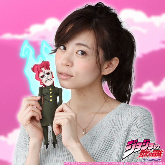 Jojo's Bizarre Adventure Stardust Crusaders - Soulless Kakyoin Noriaki Doll Mascot Pouch [Pre-Order Dec 2025]
