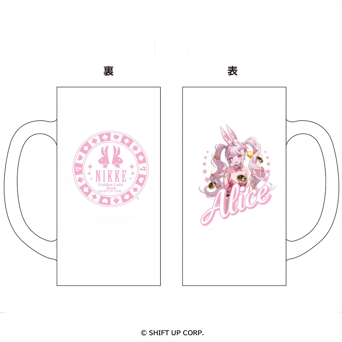 Goddess of Victory Nikke - Mug-Style Glass (10 Types) [Pre-Order Nov 2025]