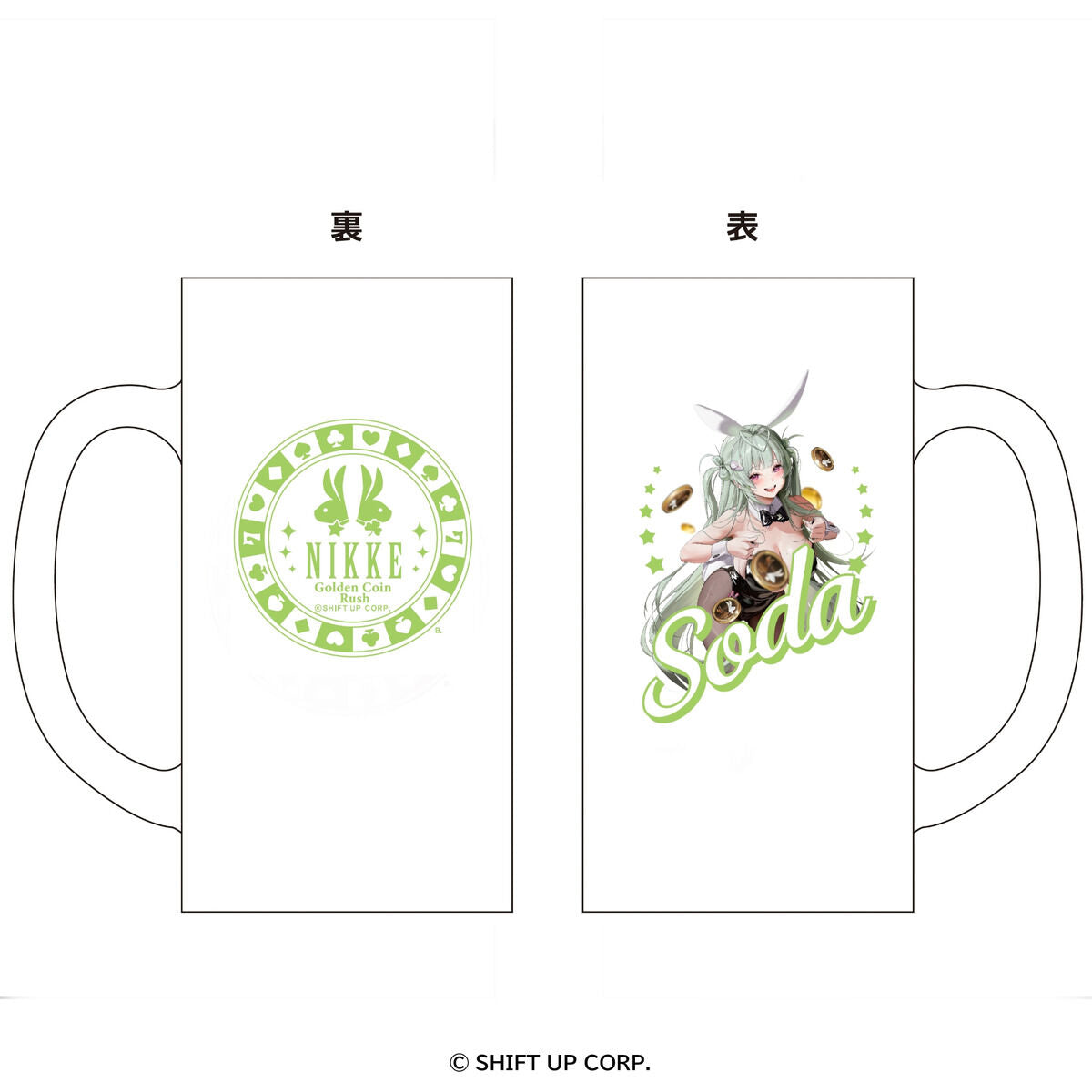 Goddess of Victory Nikke - Mug-Style Glass (10 Types) [Pre-Order Nov 2025]