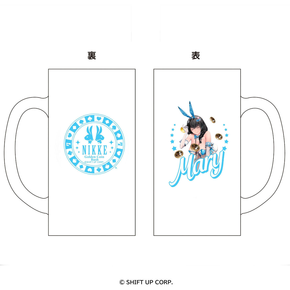 Goddess of Victory Nikke - Mug-Style Glass (10 Types) [Pre-Order Nov 2025]