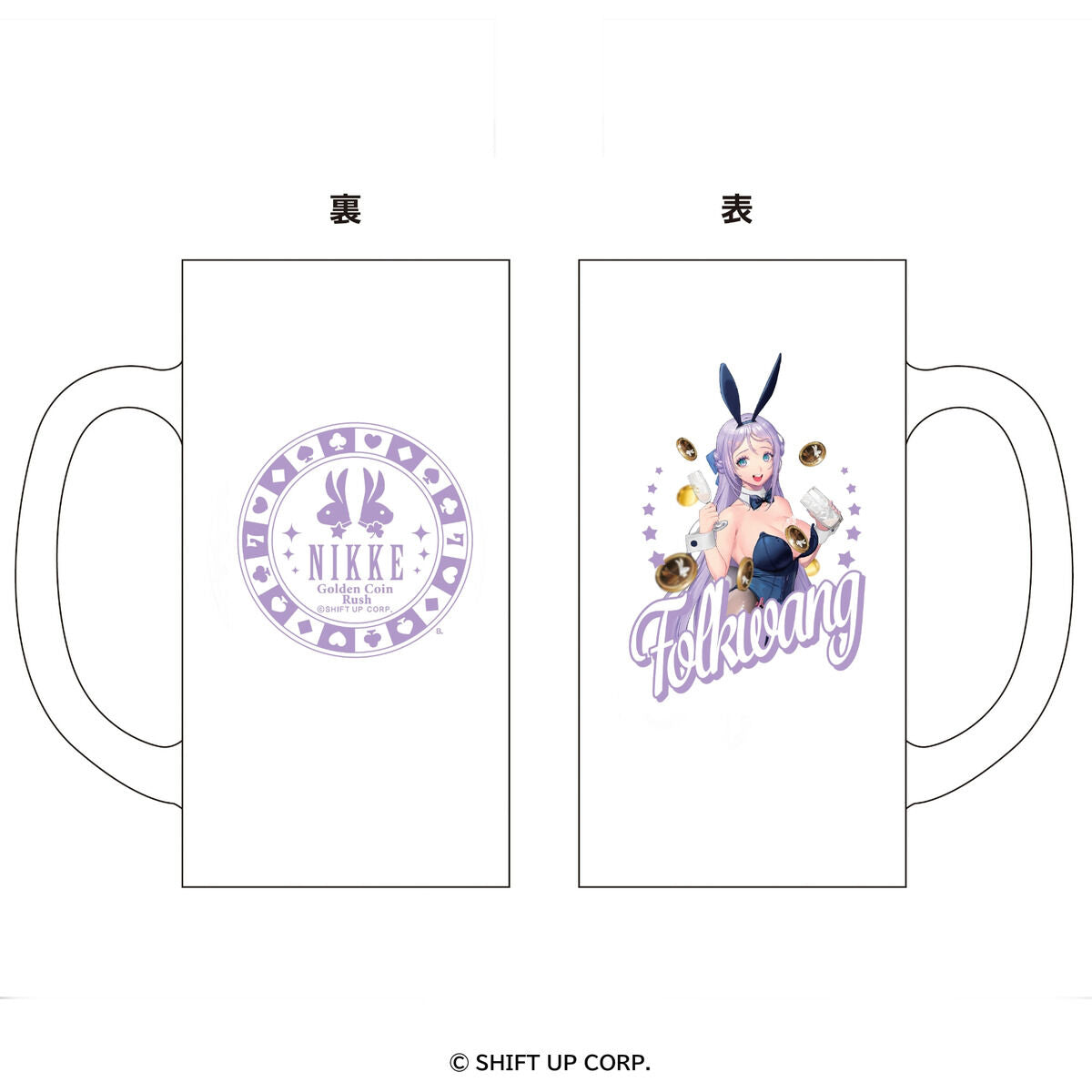 Goddess of Victory Nikke - Mug-Style Glass (10 Types) [Pre-Order Nov 2025]