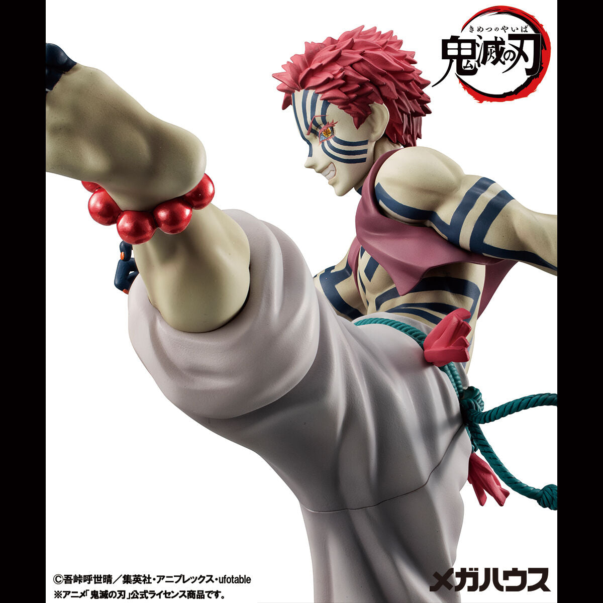 Demon Slayer G.E.M. Series - Akaza Upper Rank Three Ver. [Pre-Order Apr 2026]