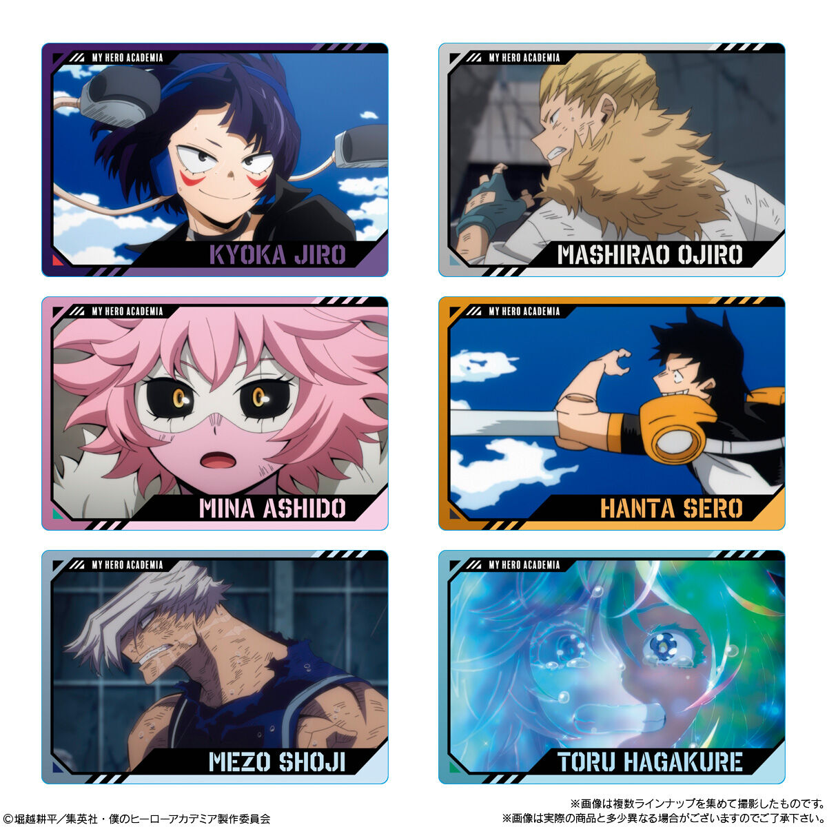 My Hero Academia - Card Wafers 4 (Box of 20 pieces) [Pre-Order Feb 2026]