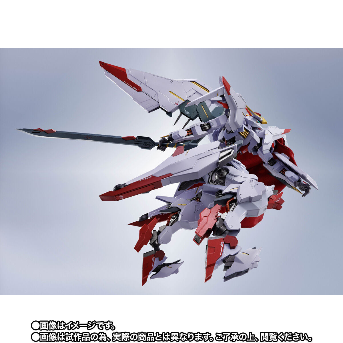 Mobile Suit Gundam: Iron-Blooded Orphans Side MS Figure - Gundam Marchosias [Pre-Order May 2026]