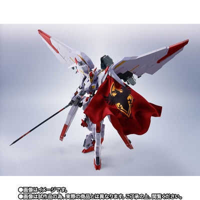Mobile Suit Gundam: Iron-Blooded Orphans Side MS Figure - Gundam Marchosias [Pre-Order May 2026]
