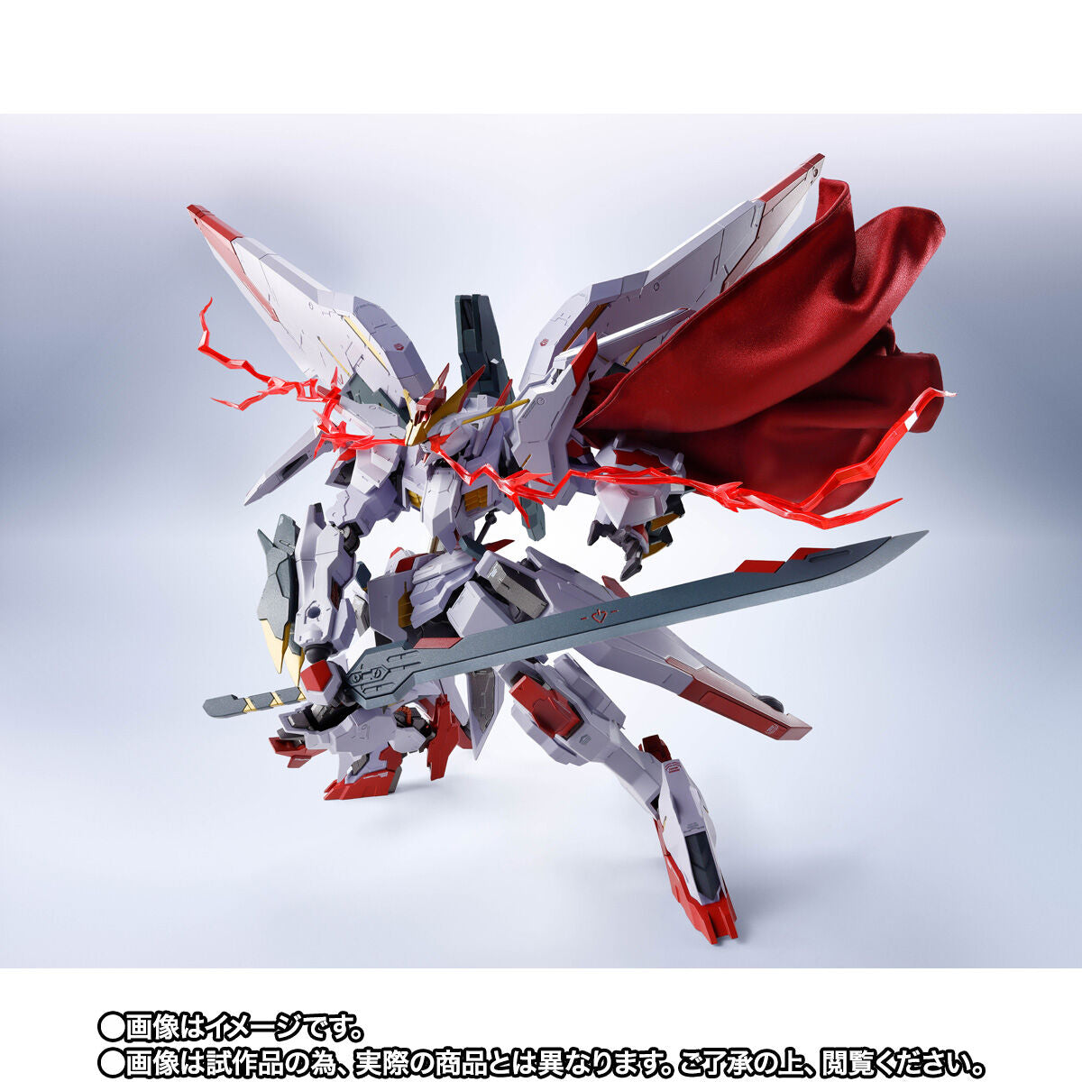 Mobile Suit Gundam: Iron-Blooded Orphans Side MS Figure - Gundam Marchosias [Pre-Order May 2026]