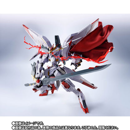 Mobile Suit Gundam: Iron-Blooded Orphans Side MS Figure - Gundam Marchosias [Pre-Order May 2026]