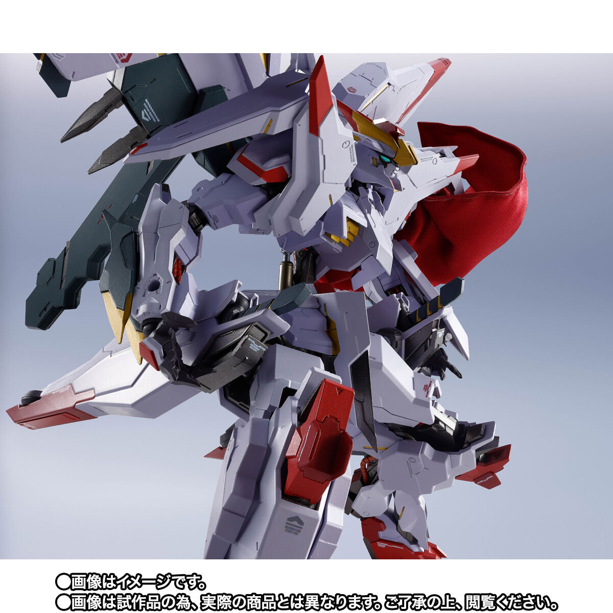 Mobile Suit Gundam: Iron-Blooded Orphans Side MS Figure - Gundam Marchosias [Pre-Order May 2026]