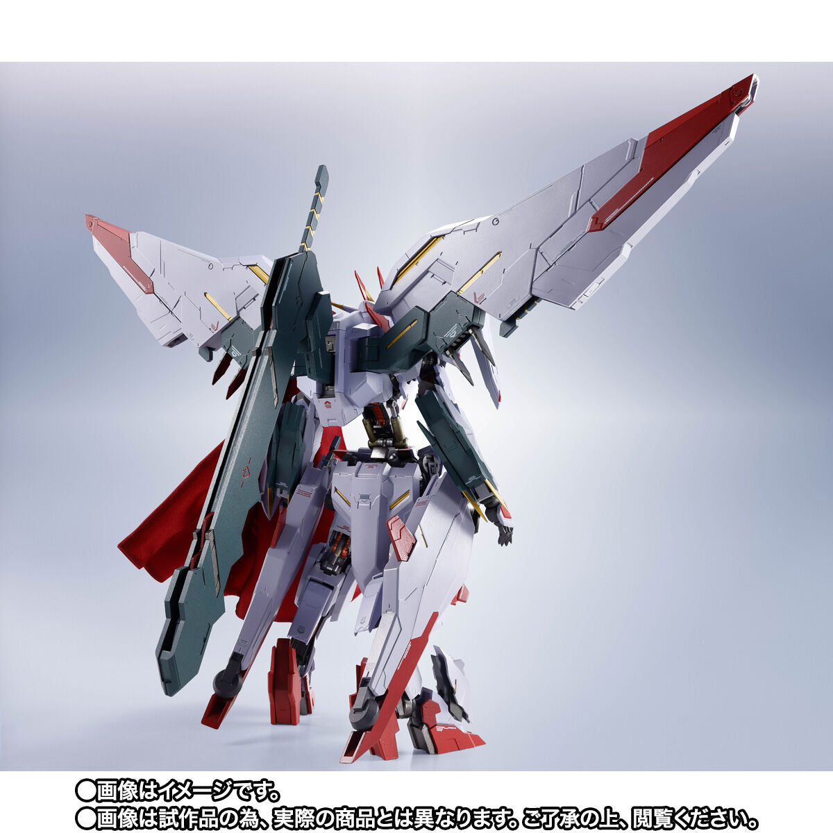 Mobile Suit Gundam: Iron-Blooded Orphans Side MS Figure - Gundam Marchosias [Pre-Order May 2026]