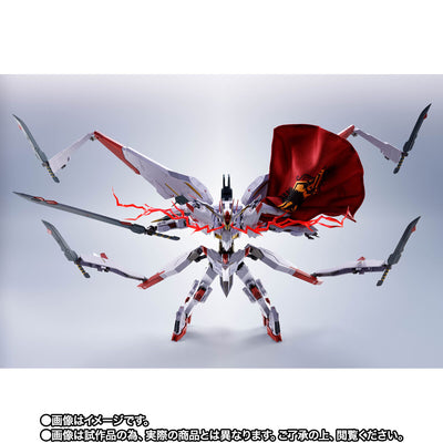 Mobile Suit Gundam: Iron-Blooded Orphans Side MS Figure - Gundam Marchosias [Pre-Order May 2026]
