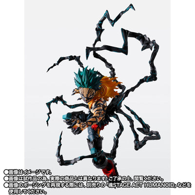 My Hero Academia S.H.FIGUARTS - Izuku Midoriya Overlay Deku ver.