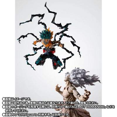 My Hero Academia S.H.FIGUARTS - Izuku Midoriya Overlay Deku ver.