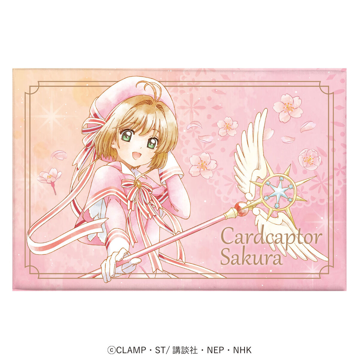 Cardcaptor Sakura - Twin Gift Complete Set of 3 Types [Pre-Order Feb 2026]