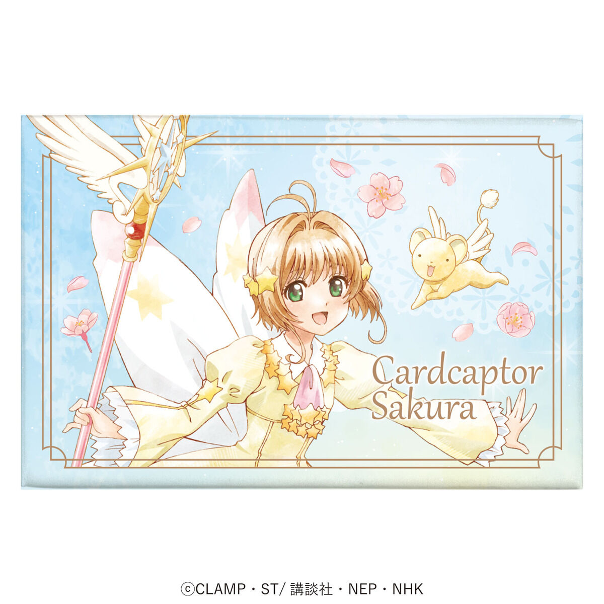 Cardcaptor Sakura - Twin Gift Complete Set of 3 Types [Pre-Order Feb 2026]