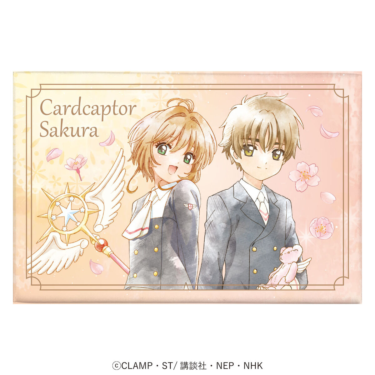Cardcaptor Sakura - Twin Gift Complete Set of 3 Types [Pre-Order Feb 2026]