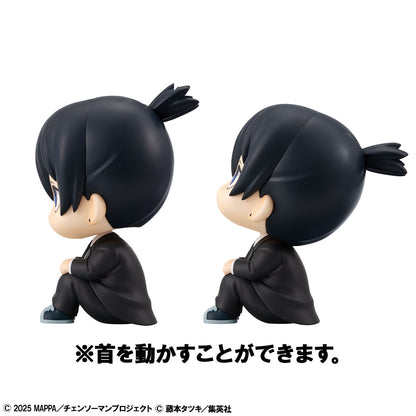 Chainsaw Man Reze Arc Rukappu (Look Up) - Aki Hayakawa Smiling Ver. & Angel Devil Limited Edition Set [Pre-Order Jun 2026]