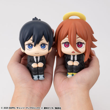 Chainsaw Man Reze Arc Rukappu (Look Up) - Aki Hayakawa Smiling Ver. & Angel Devil Limited Edition Set [Pre-Order Jun 2026]